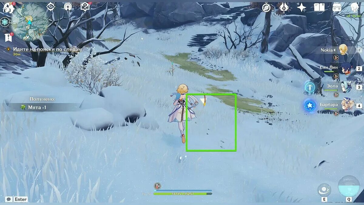 Как будет выглядеть снежная в геншин Natal Overwatch #Christmas# ParaísoCongelado #Sombra #Geada Overwatch christmas