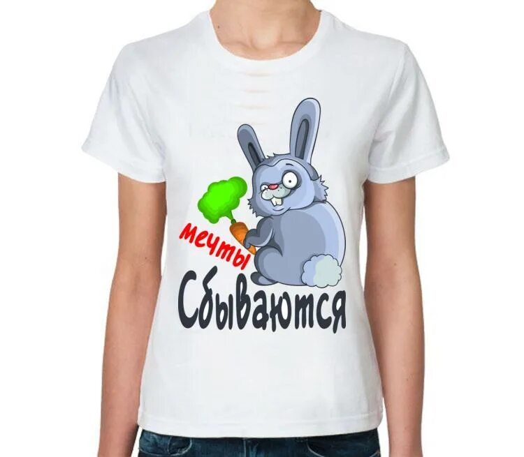 Классные принты на футболки. Смешные футболки. Прикольные майки. Забавные футболки. Футболка с надписью.