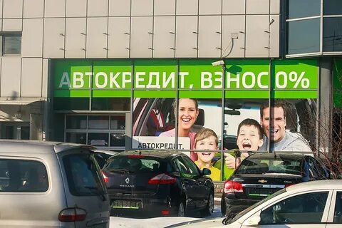 Рольф эстейт санкт петербург