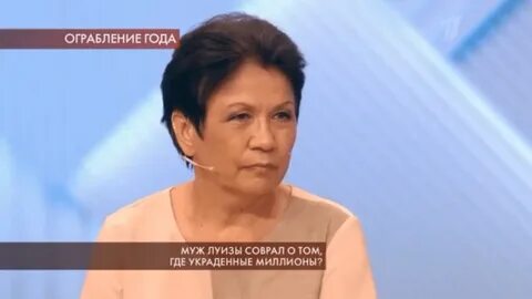Марата хайруллина журналист