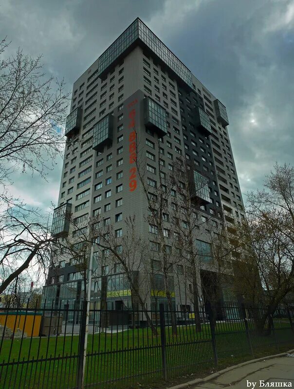 Хзб ховринская заброшенная больница. Гк нескучный сад сочи. Жилой комплекс нескучный сад екатеринбург. Комплекса нескучный сад. Жк нескучный сад москва.