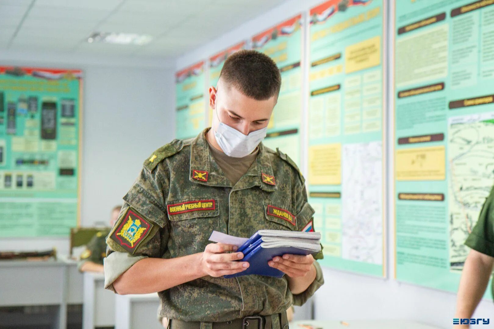 Центр курсант. Форма военного учебного центра.