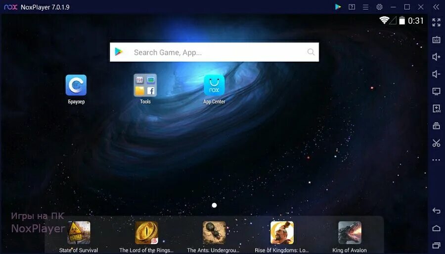 Nox player на русском. Установка Nox Player. NOXPLAYER. Nox Player поверх всех окон. Nox app Player зачем создавать несколько эмуляторов.