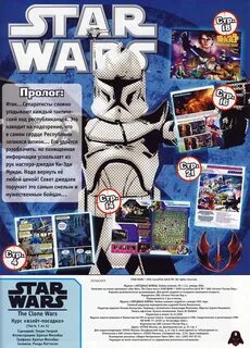 Издание star