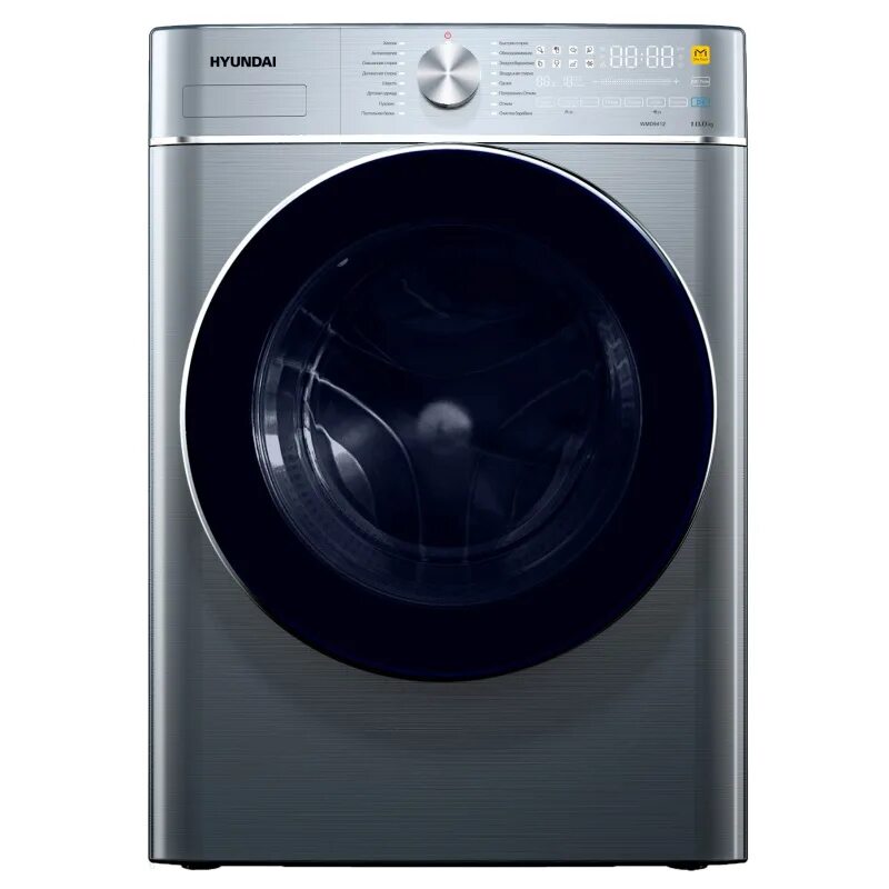 Стиральная машина hyundai wmd9425. Стиральная машина hyundai wmd9425. Beko class стиральная машина. Стиральная машина с сушкой hyundai wmd9412. Стиральная машина hyundai wmd9425.