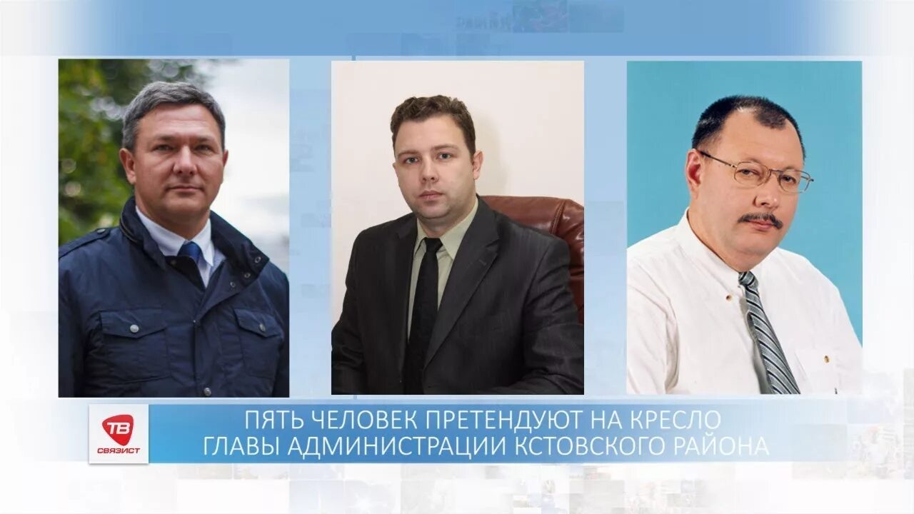 Куми кстово. Куми куми. Куми кстово. Центрум кстово. Пенсионный фонд дзержинск.