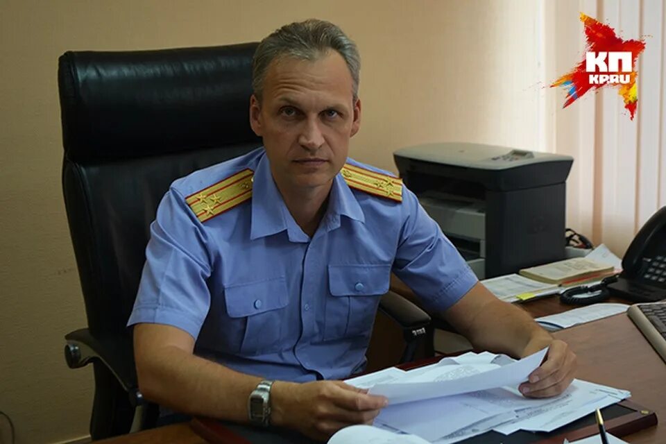 Заместитель руководителя следственного органа. Морозов андрей юстиции. Следователь ск рф. Начальник следственного комитета алтайского края. Архангельский пенза су ск.