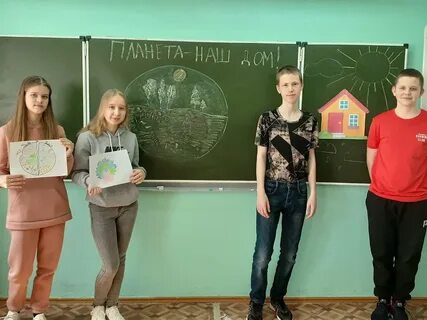 Мо сош