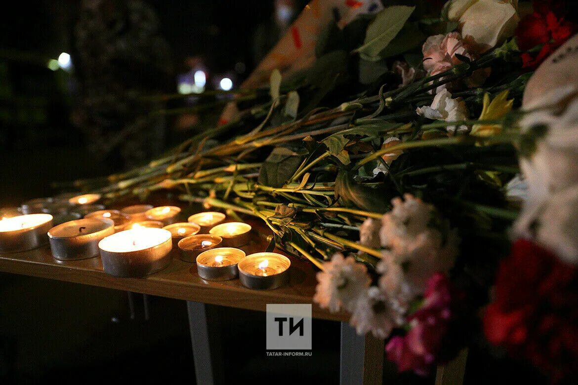 Что делают в день траура