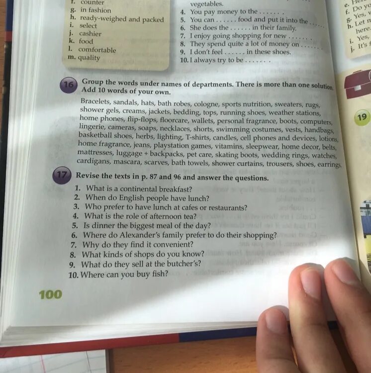 What kind of do you prefer. Revise the texts in p.8 and 19 and answer the questions ответы. Revise the texts in p 8 and 19 and answer the questions ответы на вопросы. Гдз по английскому языку вопрос :read and answer the questions. Match the questions to the answers учебник.