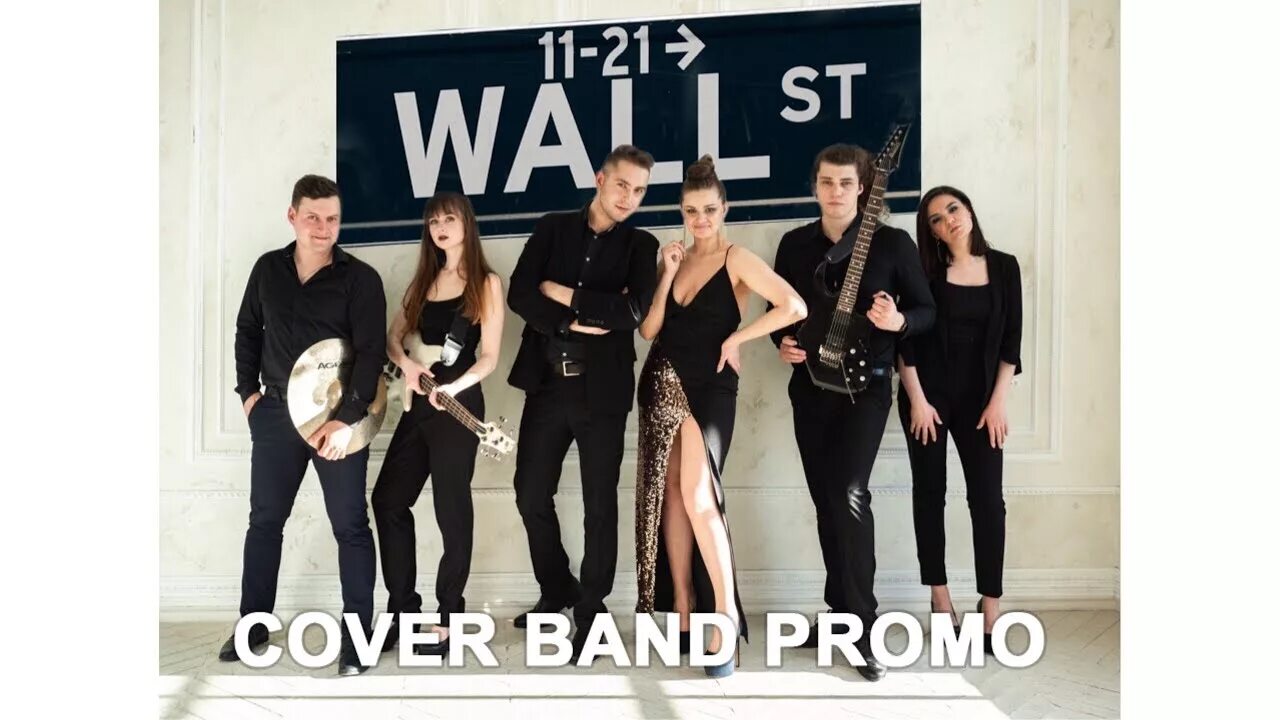 Curtan wall группа. Street band кавер группа. стрит бэнд кавер группа. radiator кавер группа. curtan&#039;s wall группа.
