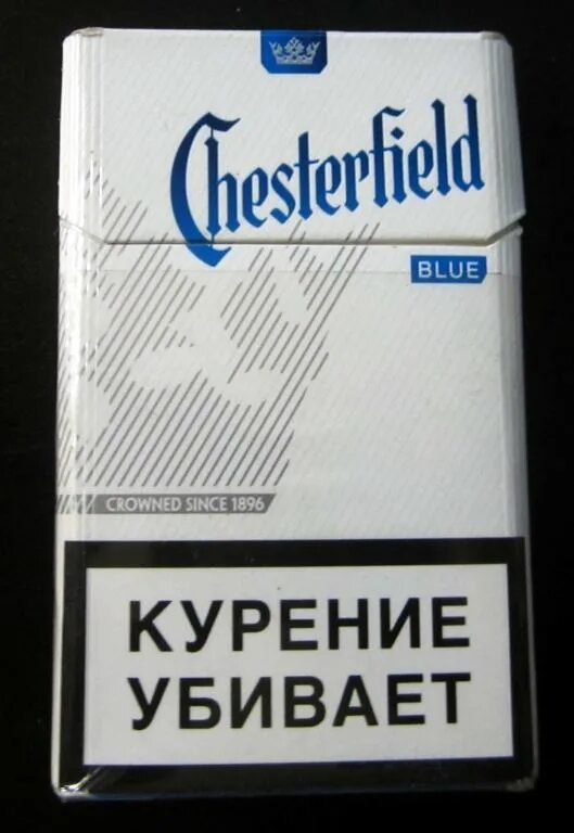 Сигареты Честер Блю (Chesterfield Blue/. Сигареты Честер компакт. Chesterfield Compact пачка 2021. Сигареты Chesterfield Compact.