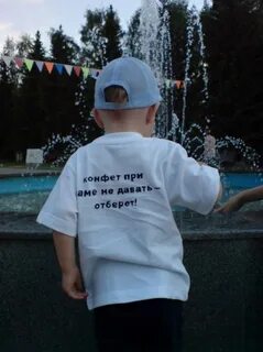 Прикольные авы с надписями