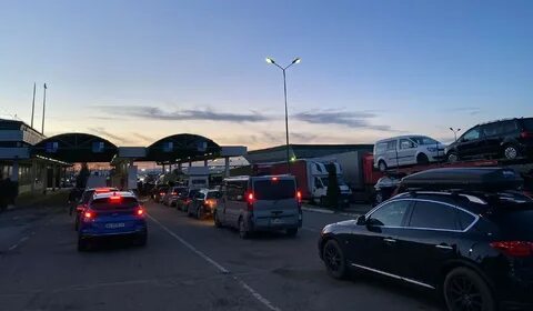 Еду граница