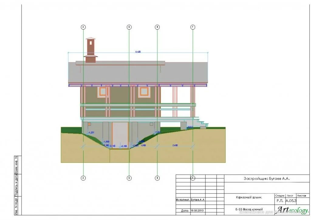 Генерала симоняка дом 7. Дом кораблик. Дом кораблик планировка. Дом кораблик. Мини дом кораблик.