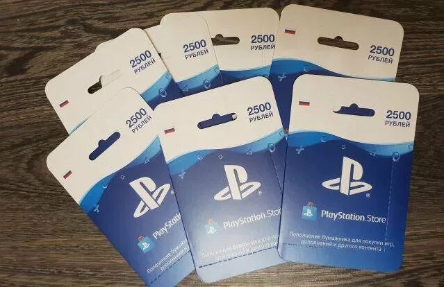 Пополнение ps5. Карта пополнения бумажника playstation. Карта плейстейшен. Карта оплаты psn. Карты пополнения playstation.