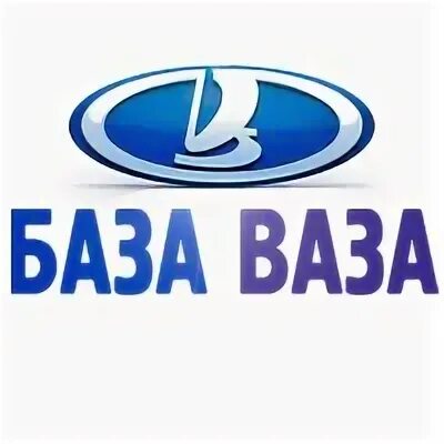 Баз омск каталог