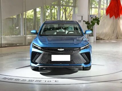 Geely hi p
