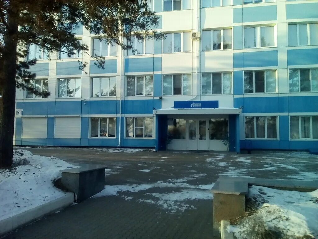 Газовый график работы. Брестская 49 хабаровск. Газовая служба хабаровск. Урицкого хабаровск. Работник газовой службы.