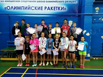 Спортивные школы саратова
