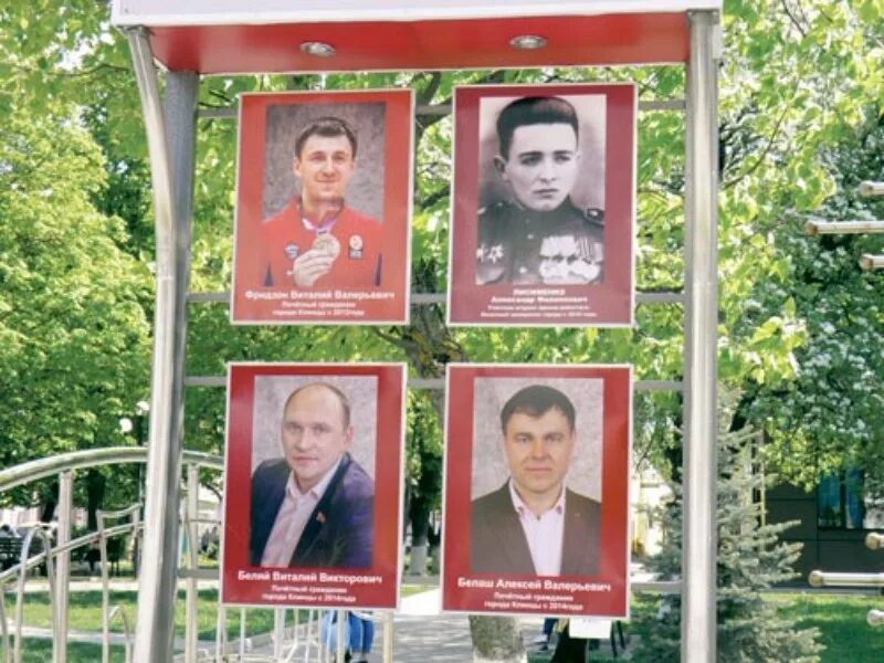 Знаменитый брянский стрелок Пыжьянов отмечает 60-летний юбилей