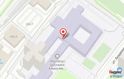 Ул академика волгина 12 москва