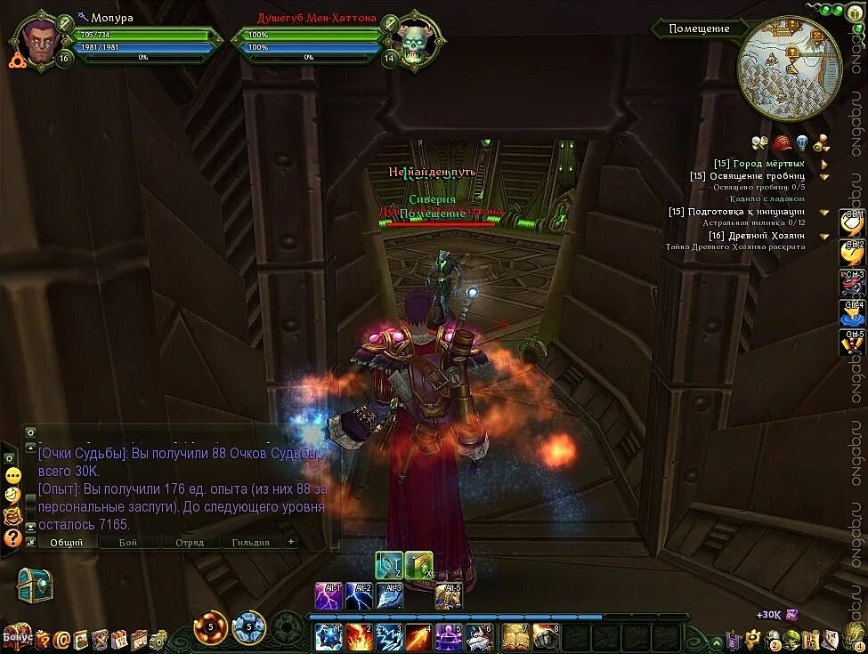 душегуб. душегубы постер. следствие вели душегуб. вышел душегуб. вышел душегуб.