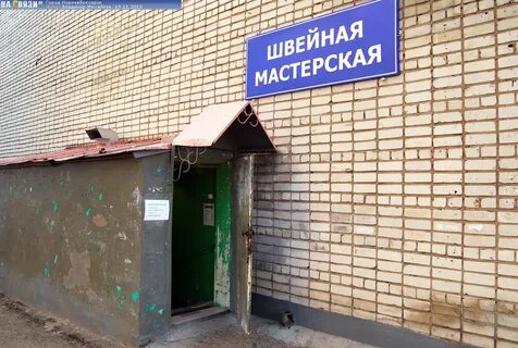 Прораб новочебоксарск