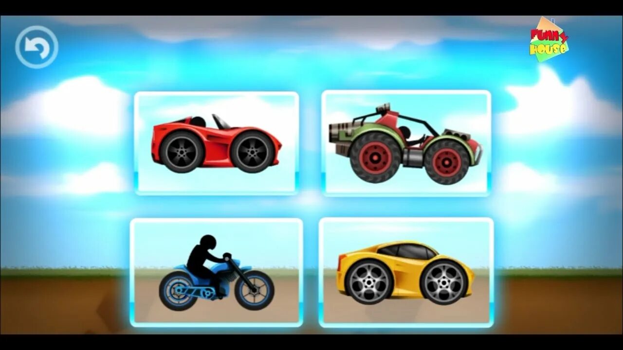 Игра traffic lanes 2. Roadway, lane for traffic. Racing fever 3d speed на андроид. Speed city. Traffic lanes 1.