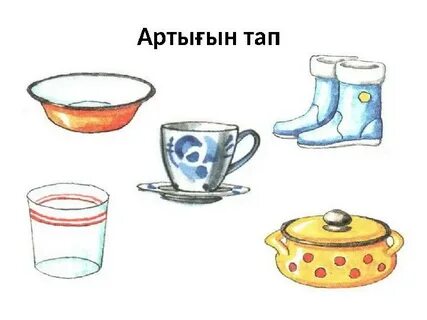 Ас үйдегі орыс секс