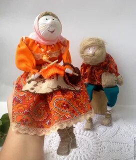 Домовой мари