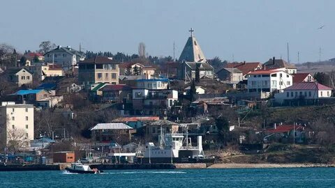 От и до севастополь