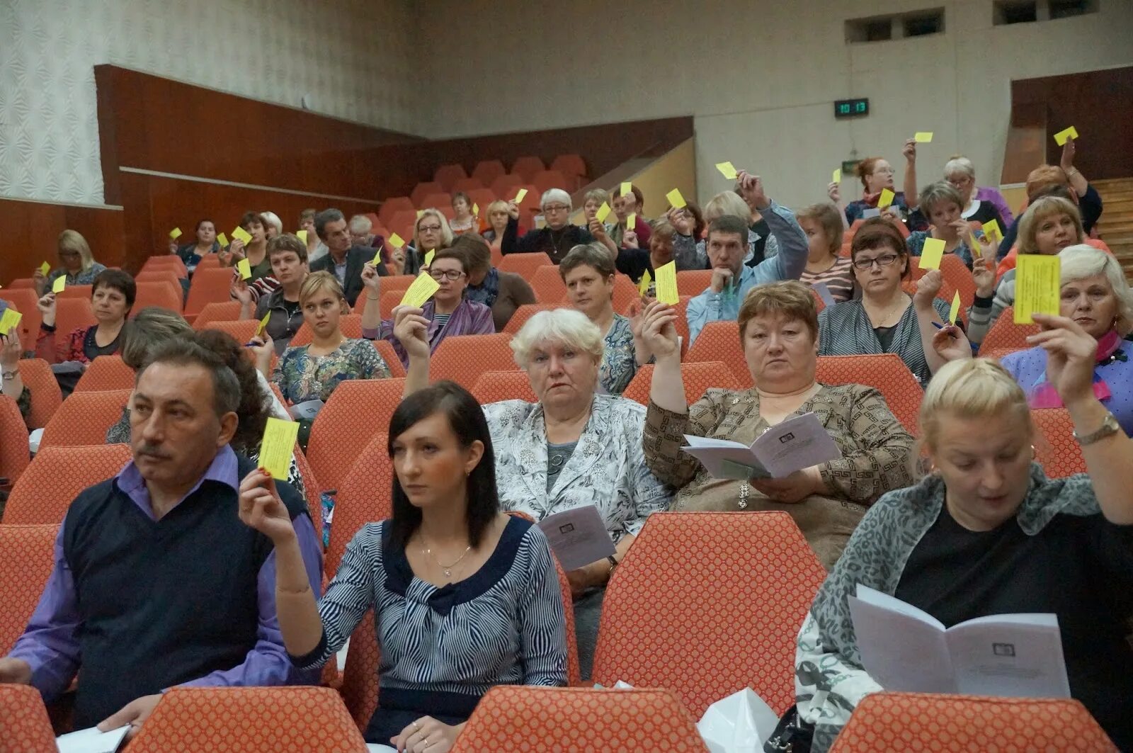 Профсоюз образования барнаул. Ольга александровна профсоюз саратов. Дженишаев нариман мамедович. Горинович ольга владимировна саратов. Сайт горкома профсоюза работников образования.