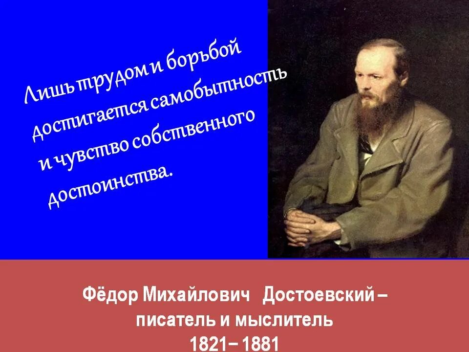 где нужны авторы. виктор драгунский с детьми. где нужны авторы. писатели для детского сада. детские писатели и их произведения.