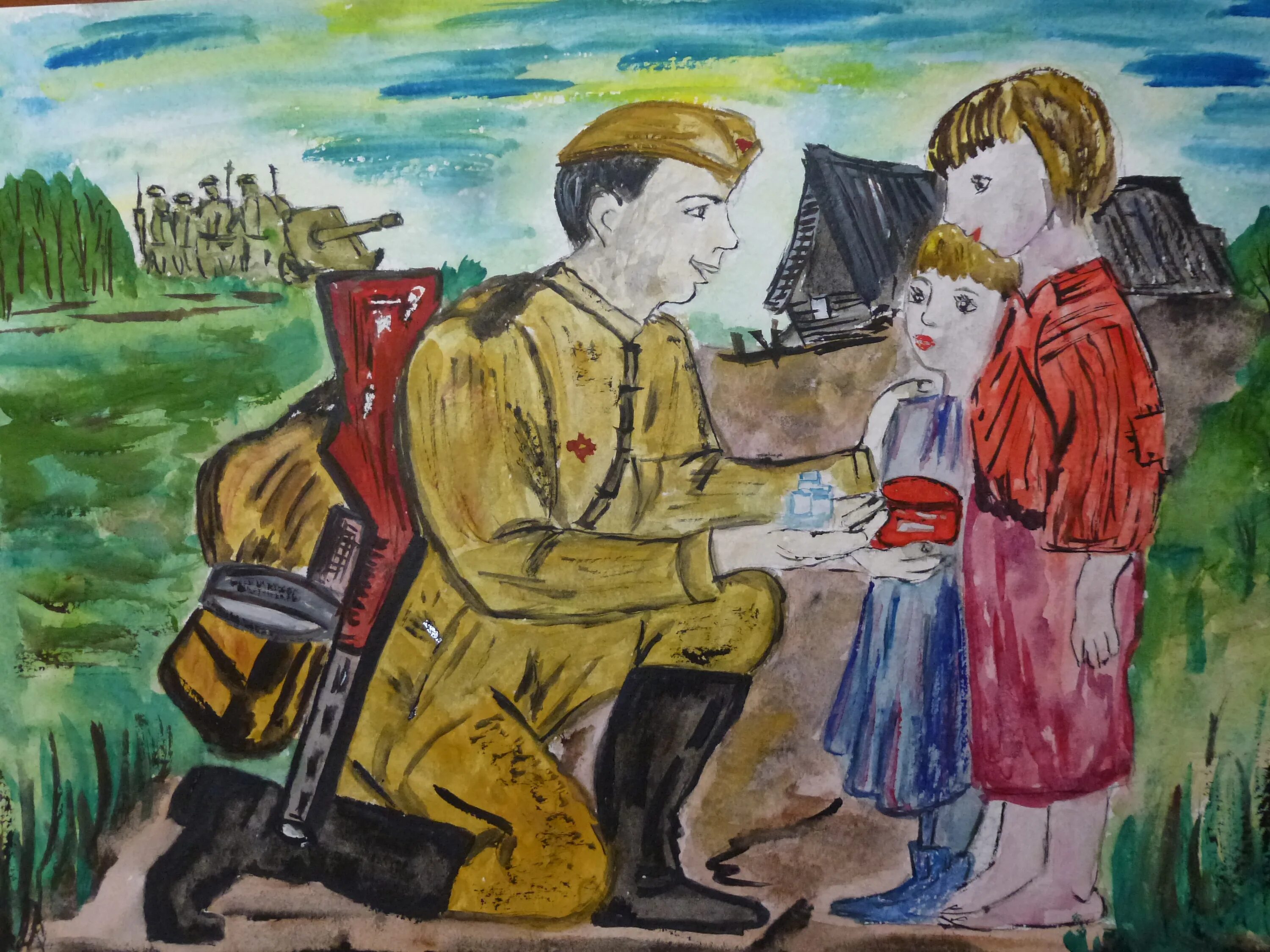 Память в моей семье. Рисунок на тему дети войны.