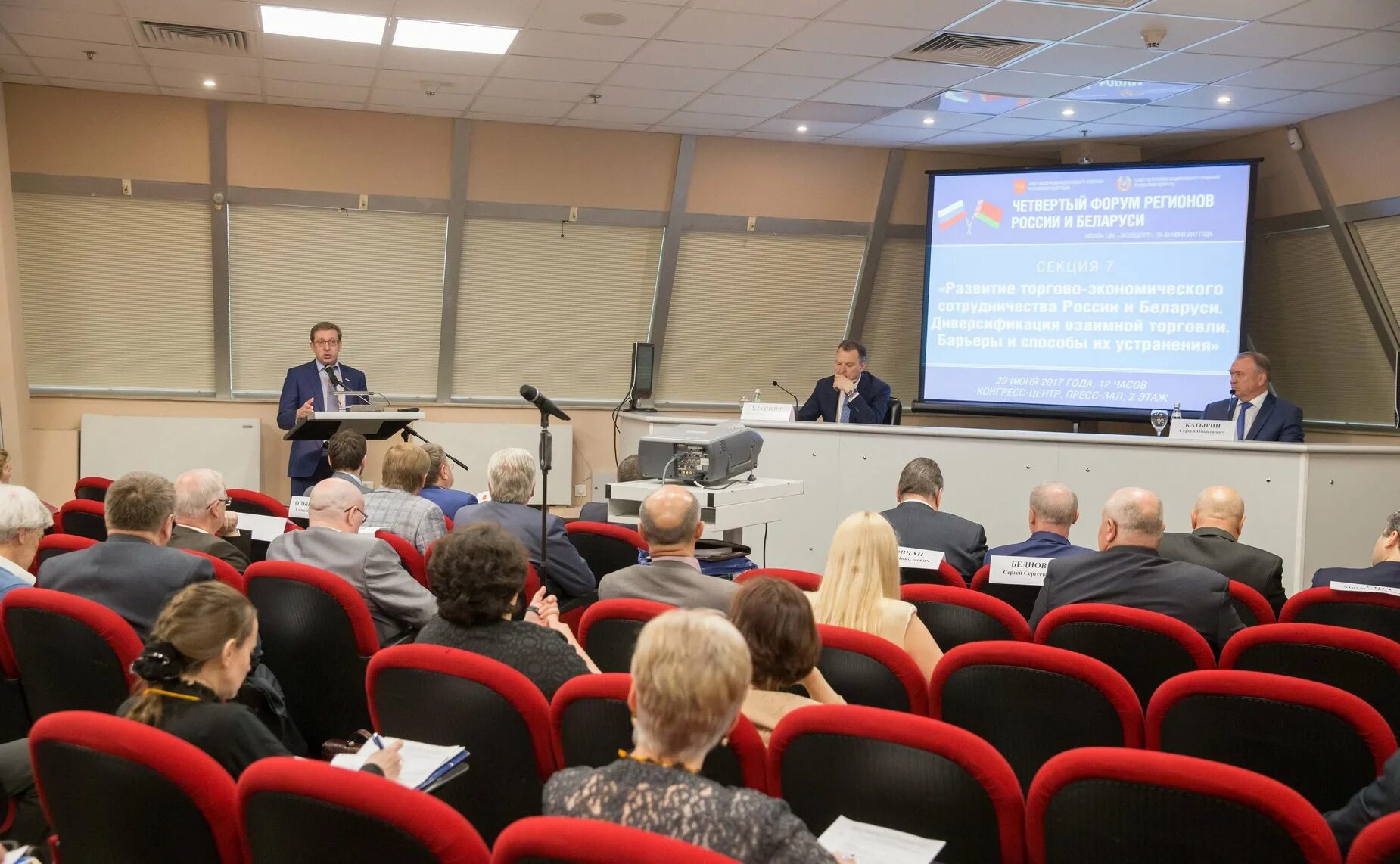 форум 100. не 4 форум. не 4 форум. не 4 форум. форум 100 плюс.