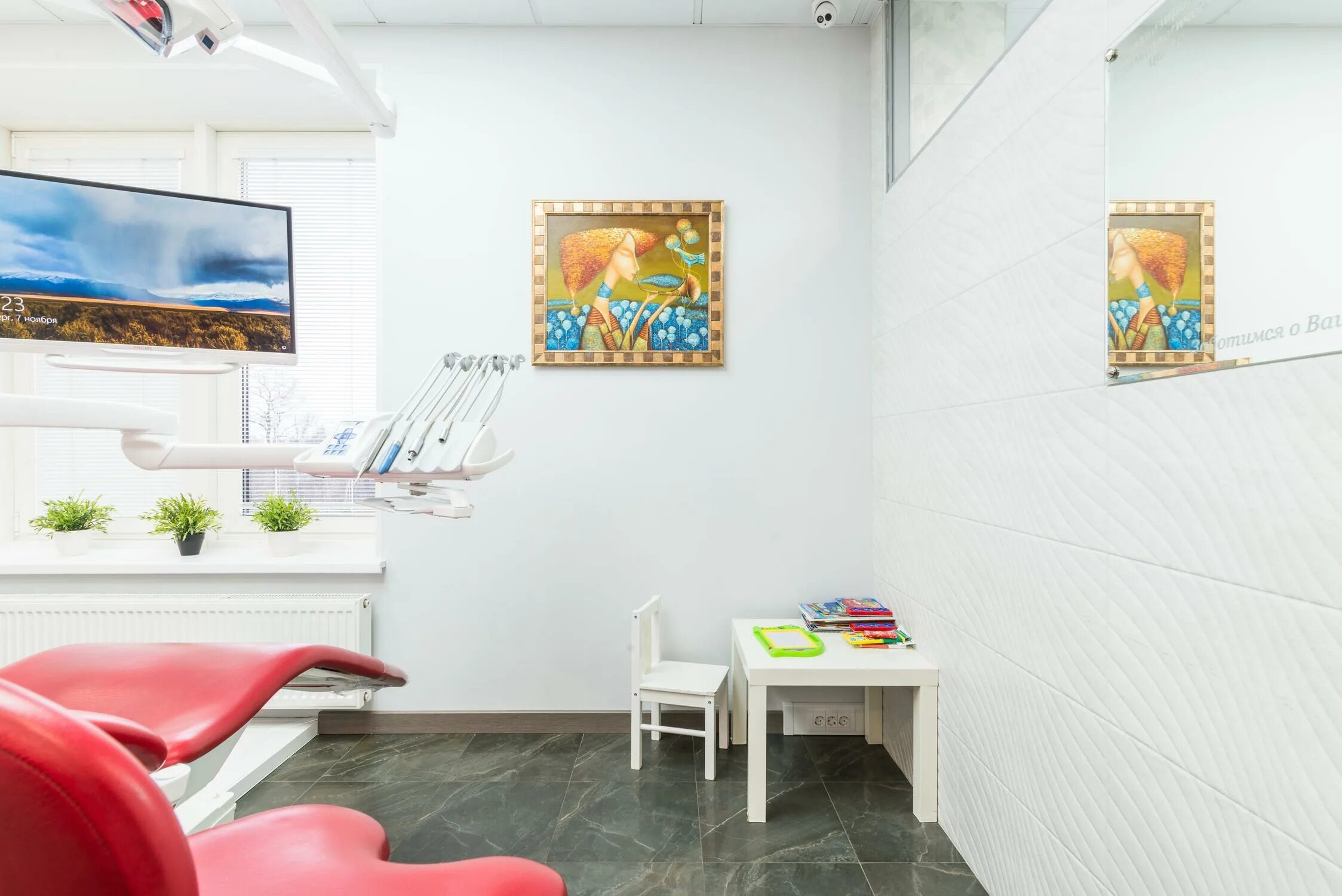 Добромед зеленоград 833 стоматология. Добромед зеленоград 107 корпус. Добромед зеленоград 107. Добромед зеленоград 107 корпус. Добромед на коровинском шоссе.