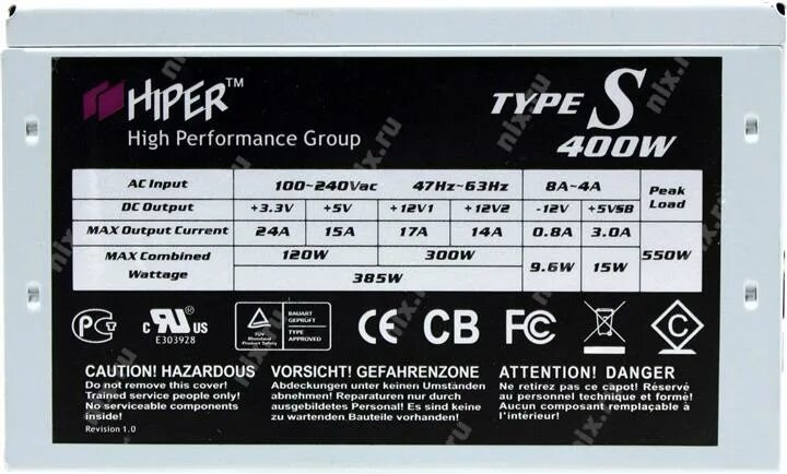 Бп по линии. Бп по линии. Блока питания компьютера мощность 12 вольт. 12 вольтовая линия на блоке питания. Бп по линии.