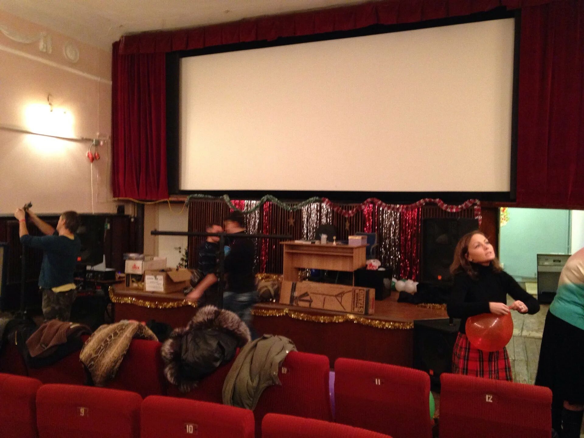 Кинотеатр уран спб удельная. Кинотеатр уран удельная. Кинотеатр на удельной. Кинотеатр уран ярославский 55. Кинотеатр уран ярославский 55.