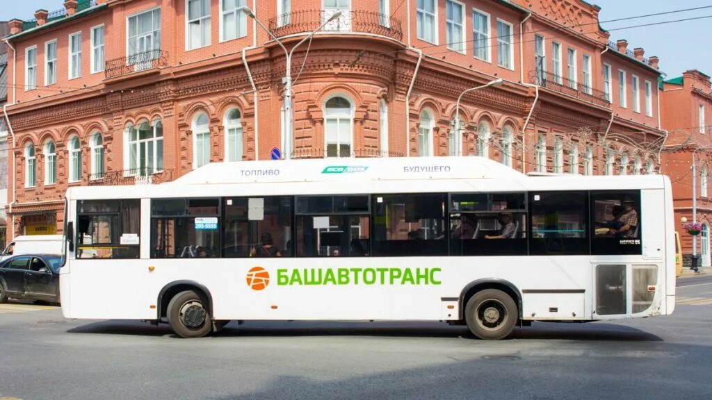 Междугородний автобус нефаз башавтотранс. Нефаз башавтотранс 2021. Башавтотранс купил автобусы. Гуп башавтотранс рб. Ютонг автобус башавтотранс.