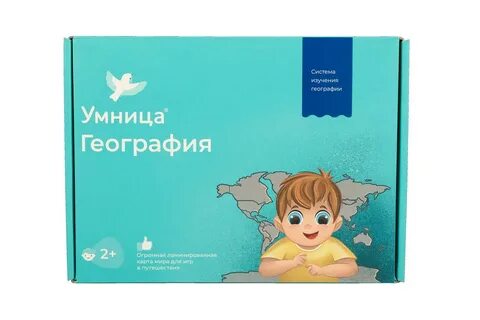Курс умница