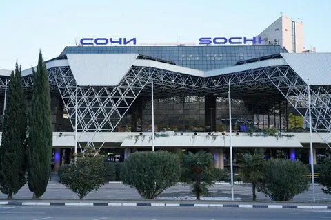 Аэропорт сочи банк