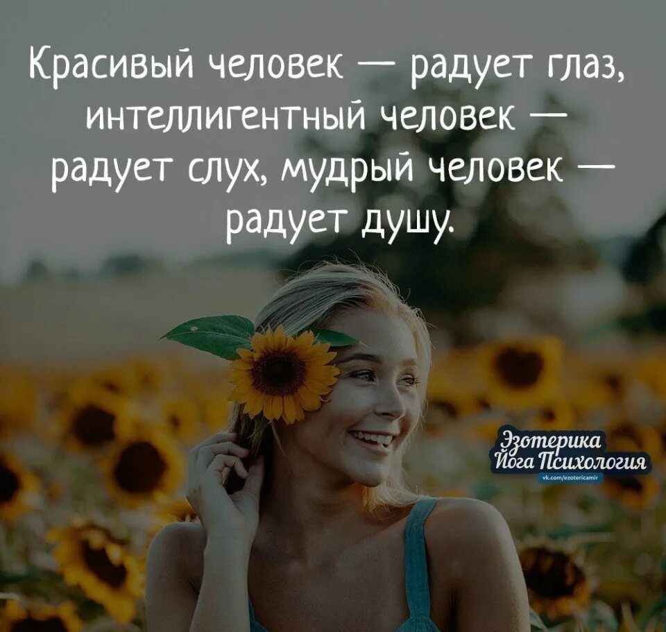Улыбайся без причины несмотря