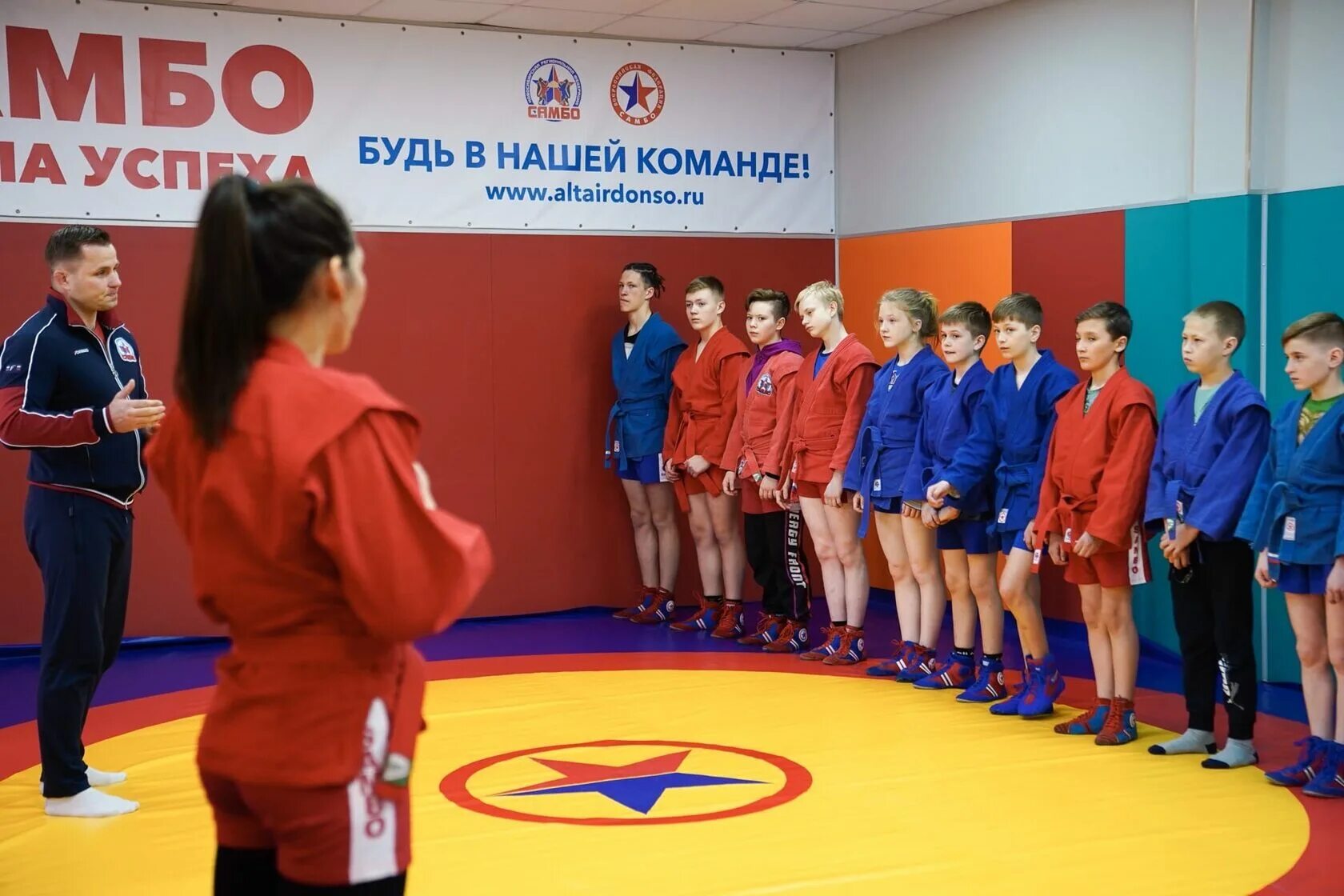 Боевое самбо 2021. Презентация по самбо. Программа по самбо. Самбо программа. Соревнования по самбо.