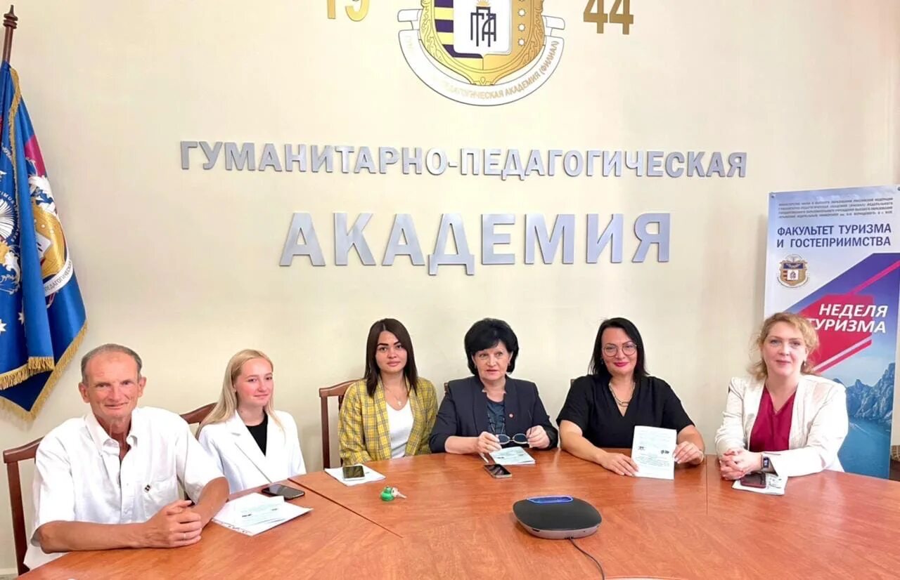 Нгуэу туризм. Нгуэу капелюк. Нгуэу 2 корпус. Нгуэу туризм. Нгуэу специальности.