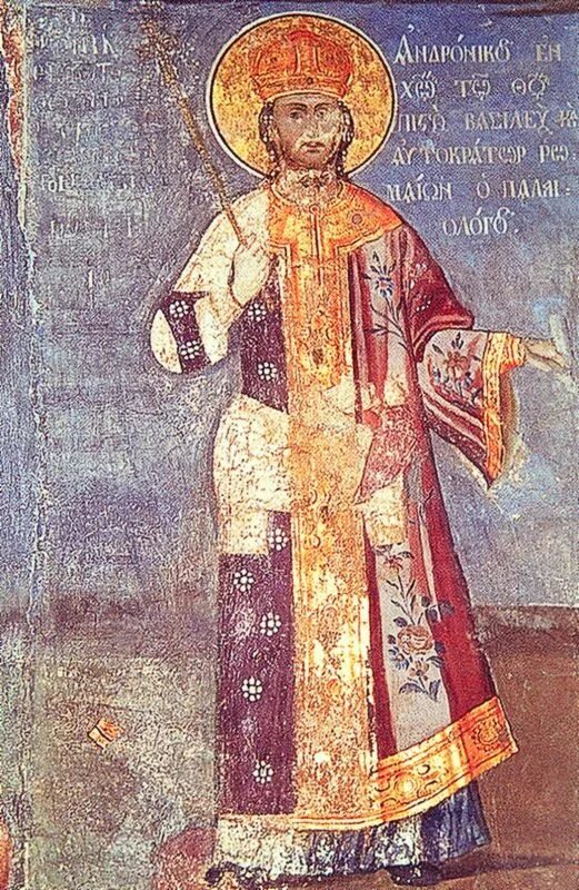 Иоанн vii палеолог. Андроник iii палеолог. Феодор комнин дука. Андроник ii палеолог. Андроник ii палеолог.