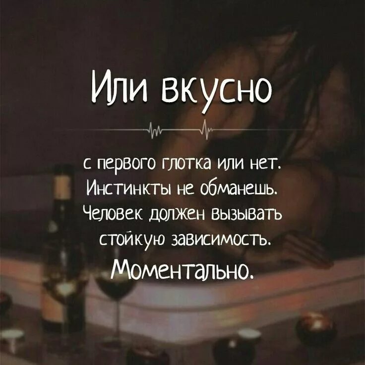 Какой отклик вызывает горе в вашей душе