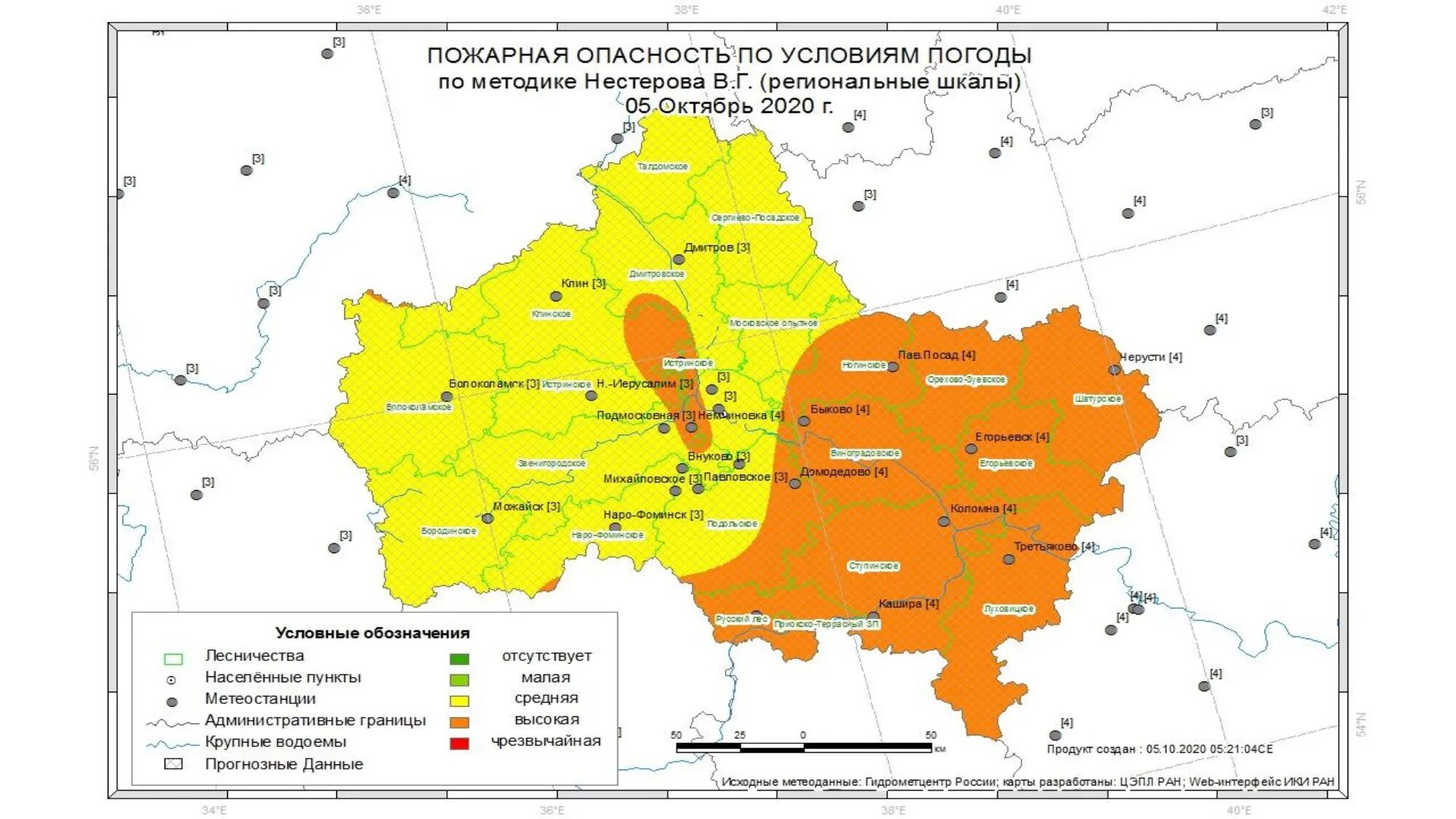 Шатурский лес карта. Погода в шатуре на карте осадков. Верхне читинское лесничество класс пожарной опасности. Виноградовское лесничество. Погода в шатуре на карте осадков.