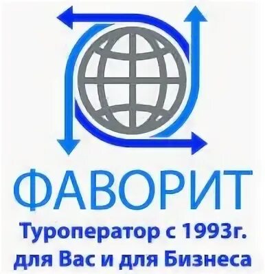 Фаворит стройматериалы. Управляющая компания фаворит. Ябосс логистик. Ук фаворит воронеж. Ук фаворит воронеж.