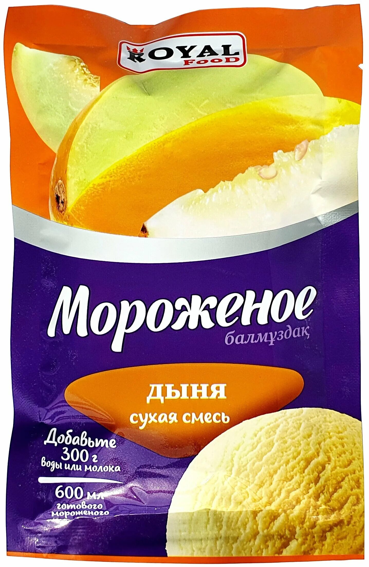 Bahroma эскимо melon. дынное мороженое. мороженое bahroma дыня эскимо. мороженое дыня. дынное мороженое.